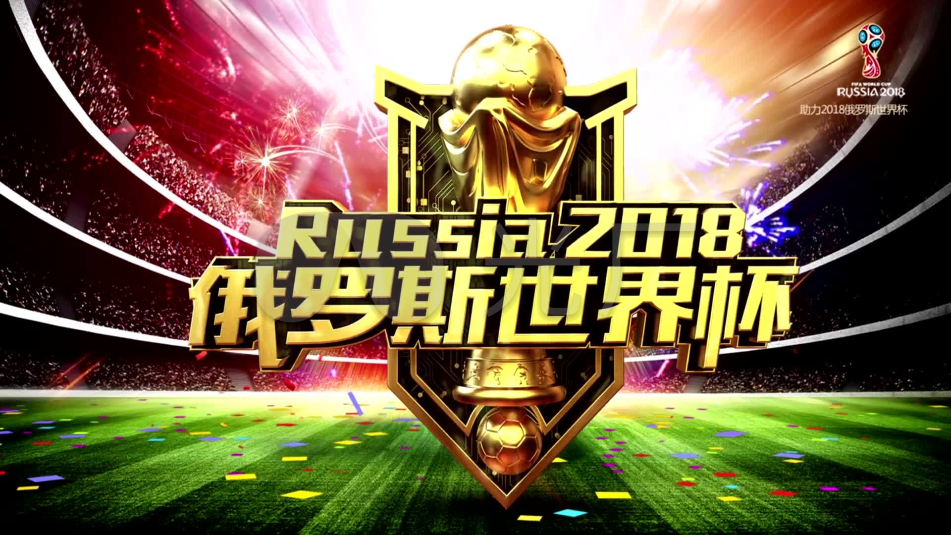 球员的重